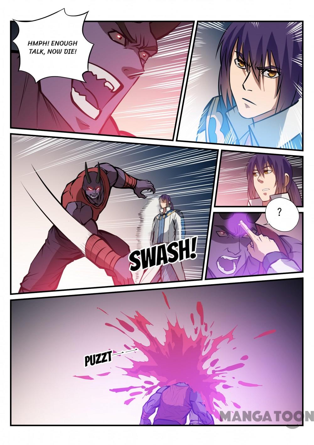 Page 3 of Chapter 238