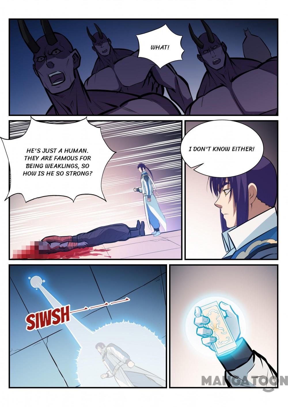 Page 4 of Chapter 238