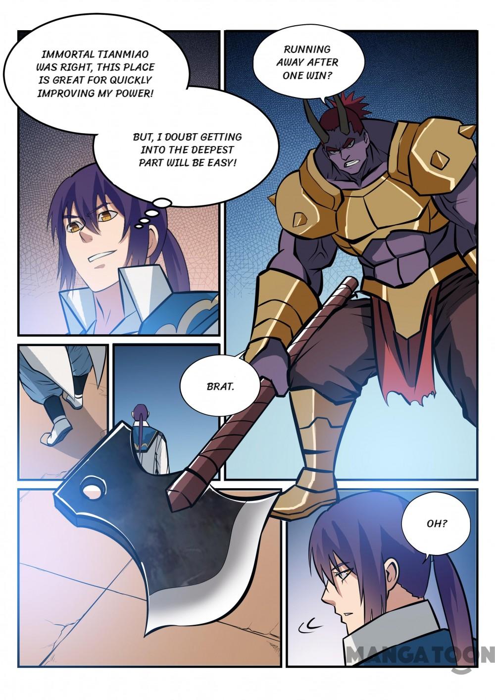 Page 5 of Chapter 238