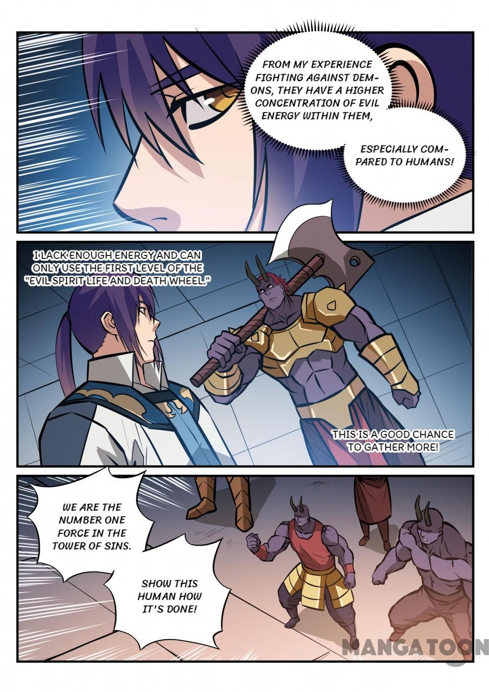 Page 6 of Chapter 238