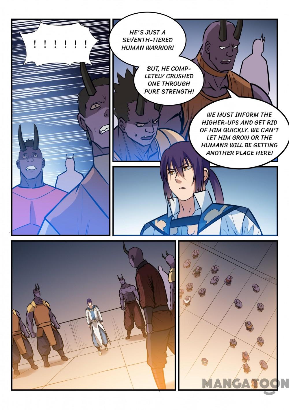 Page 12 of Chapter 238