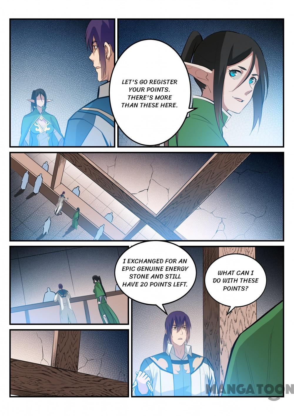 Page 13 of Chapter 238