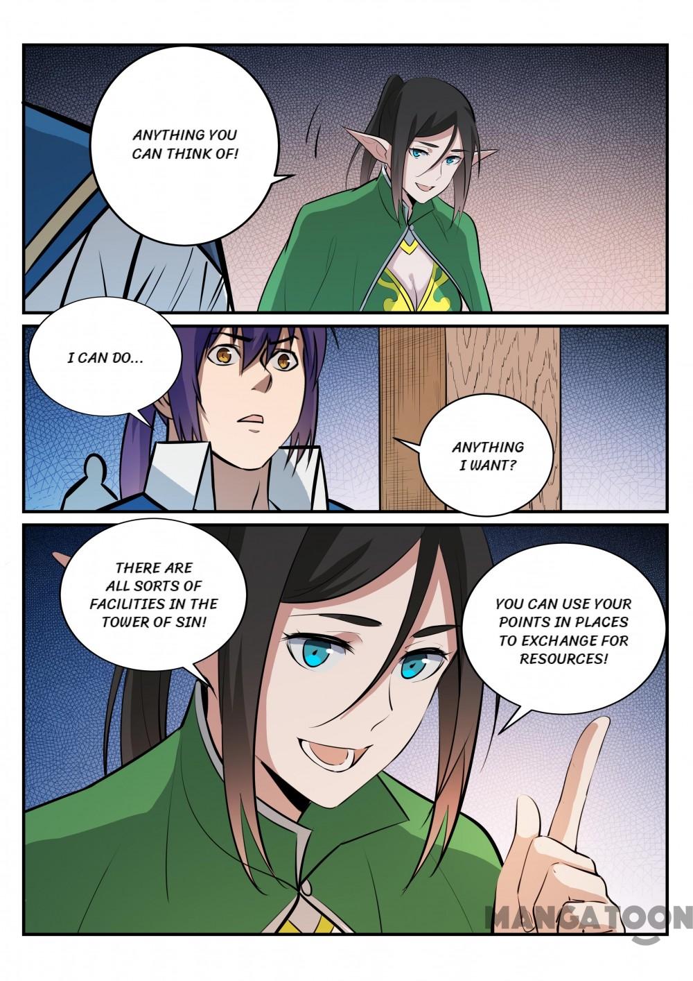 Page 14 of Chapter 238