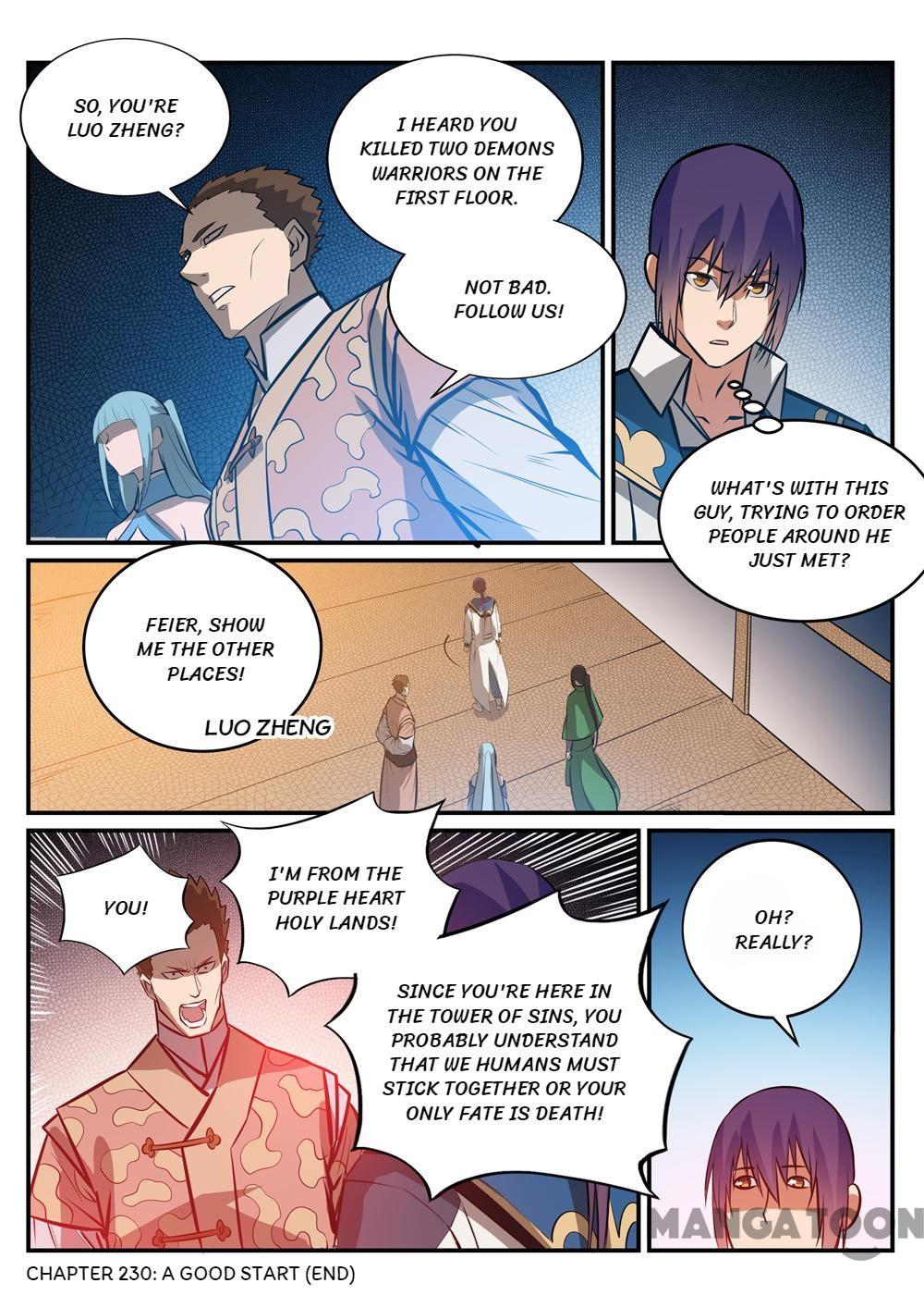Page 16 of Chapter 238