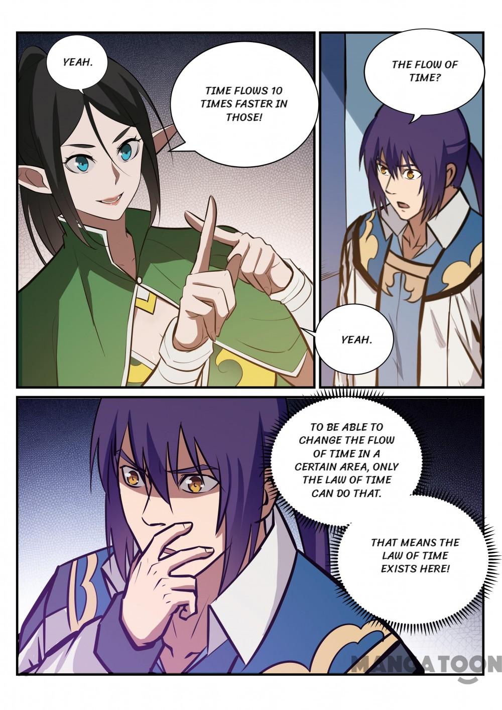 Page 5 of Chapter 239