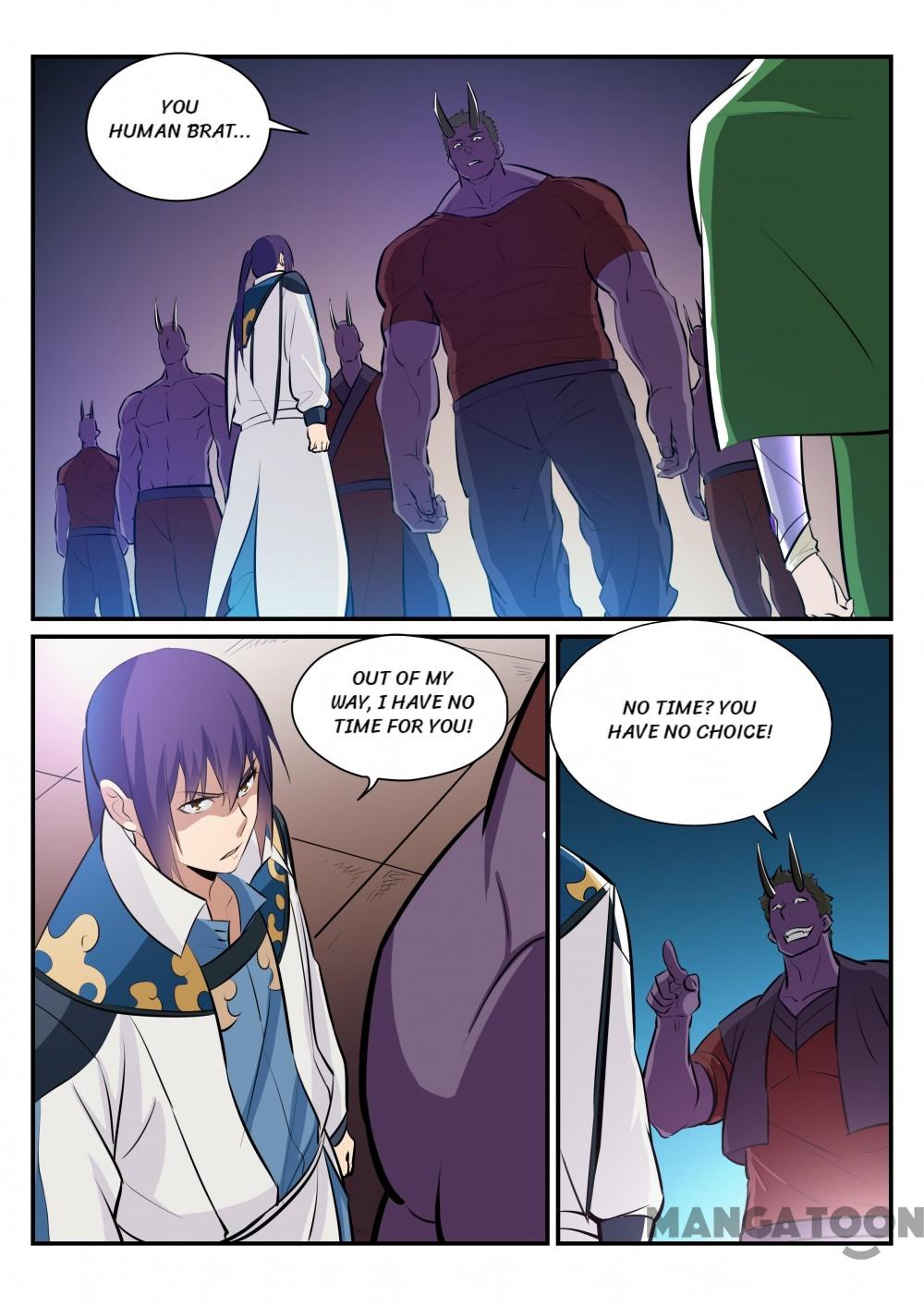 Page 1 of Chapter 240