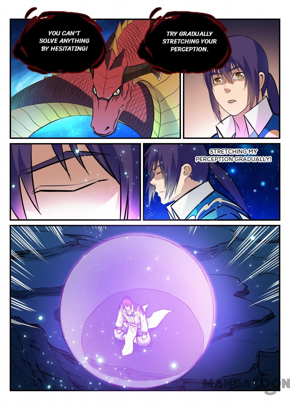 Page 2 of Chapter 241