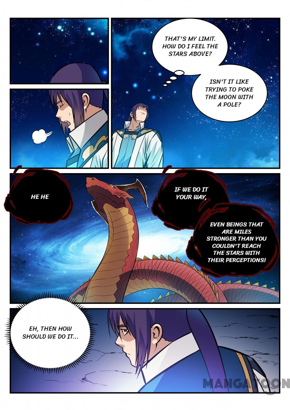Page 4 of Chapter 241