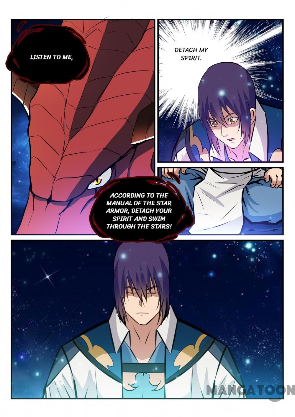Page 5 of Chapter 241