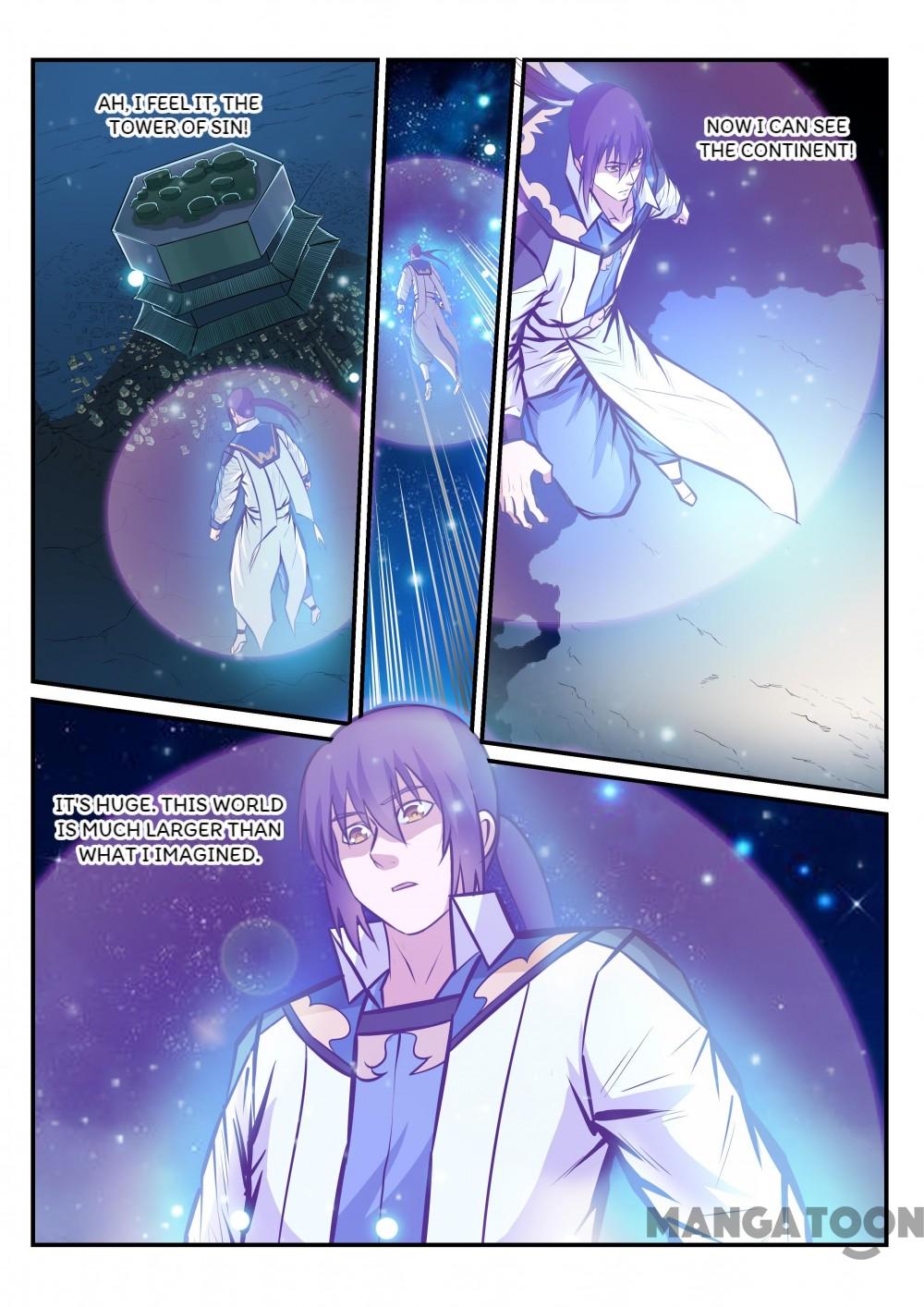 Page 7 of Chapter 241