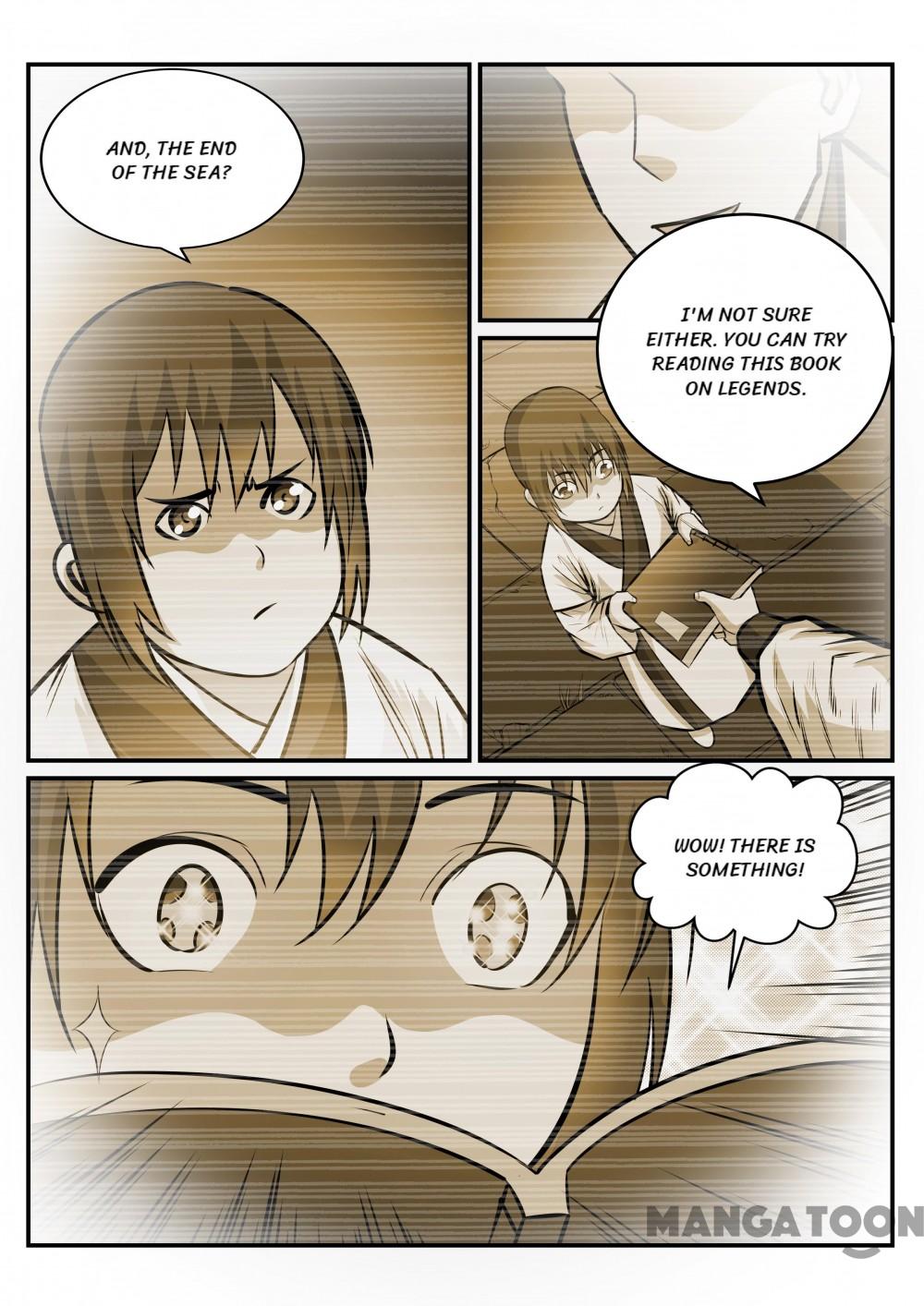 Page 12 of Chapter 241