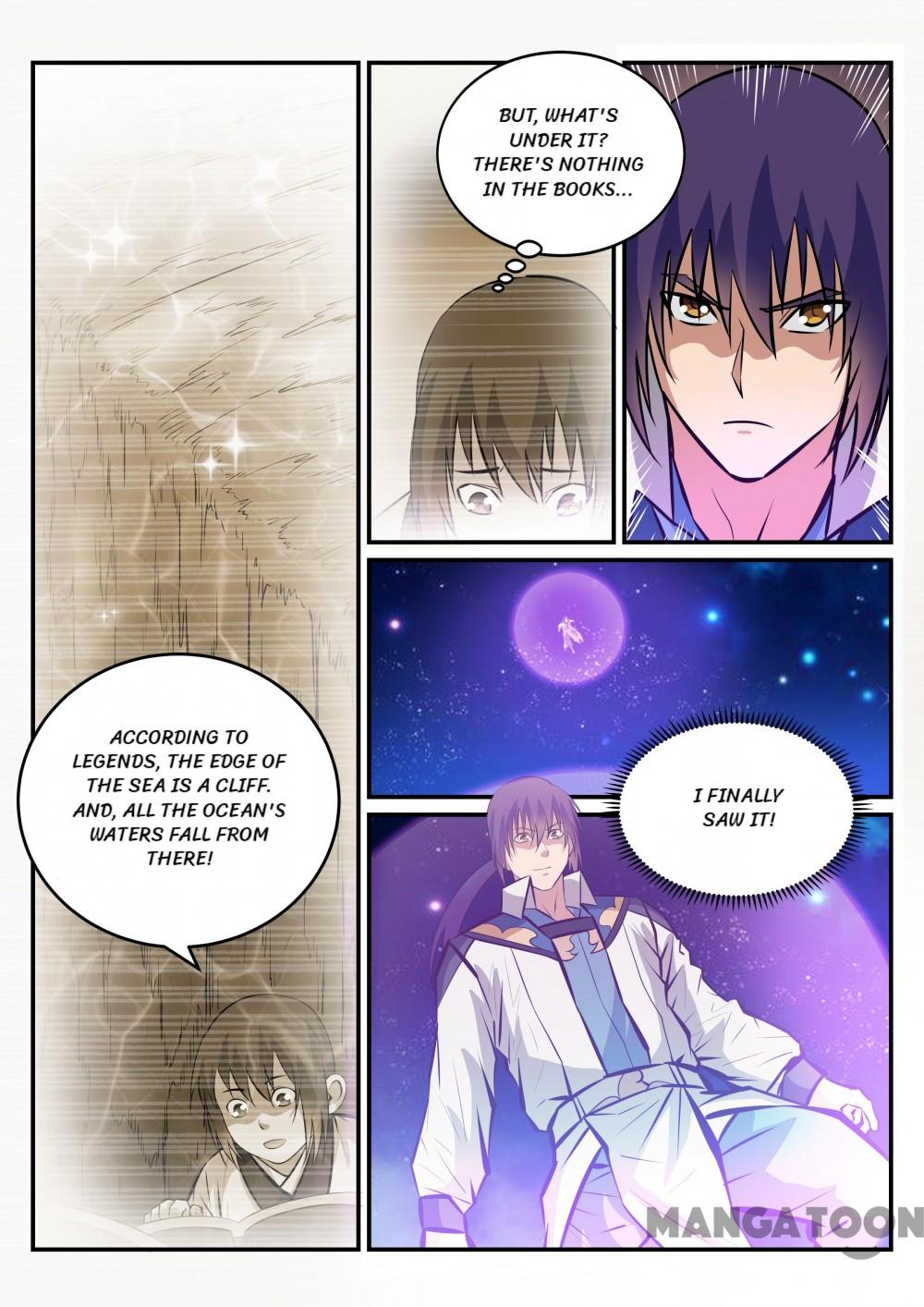 Page 13 of Chapter 241