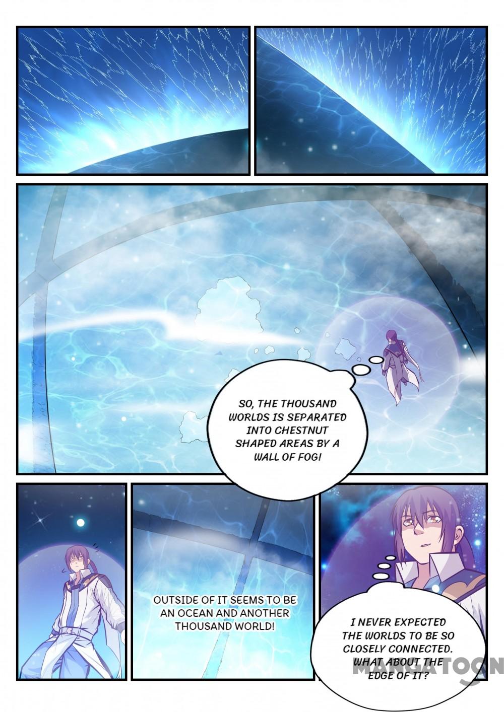 Page 14 of Chapter 241