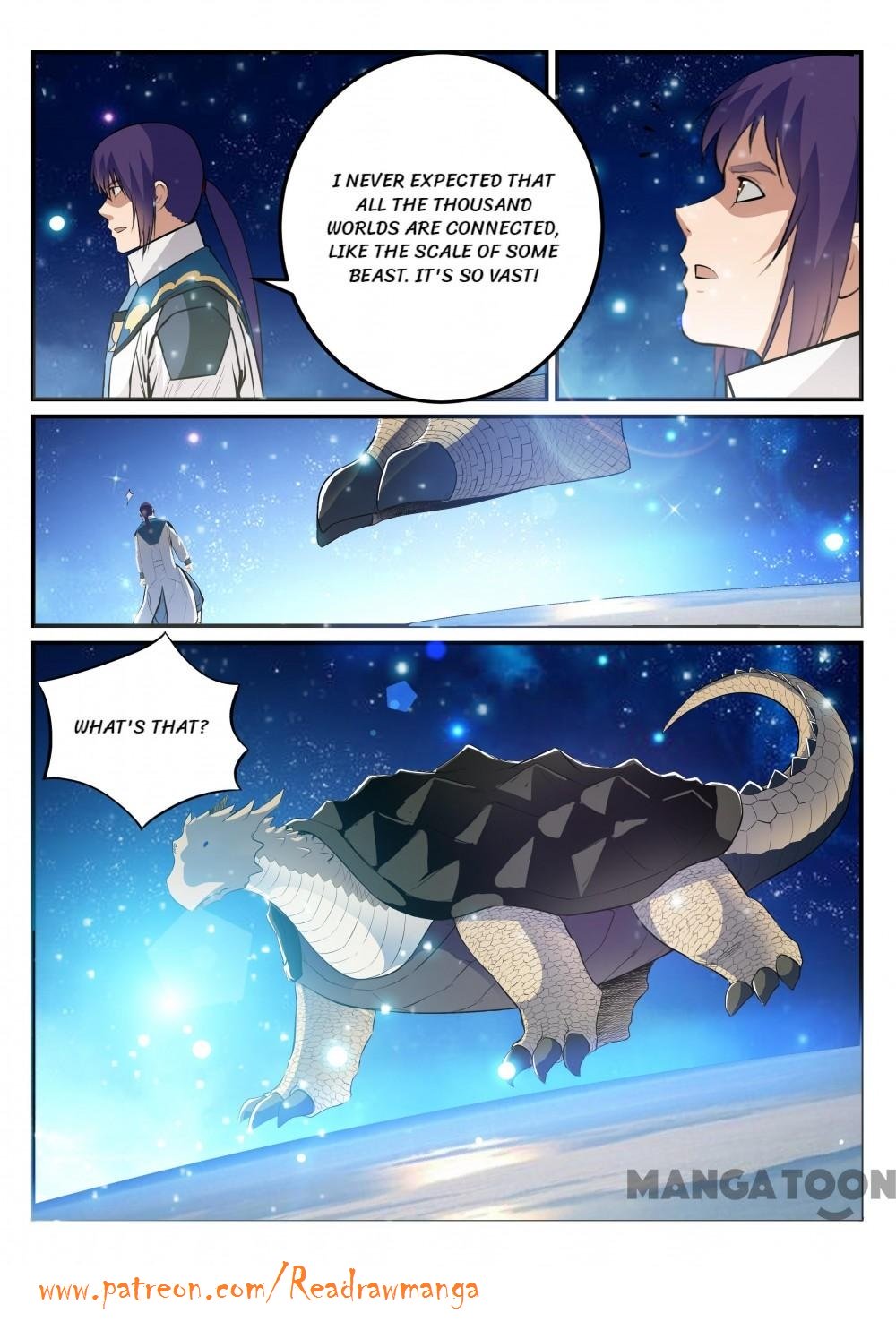 Page 16 of Chapter 241