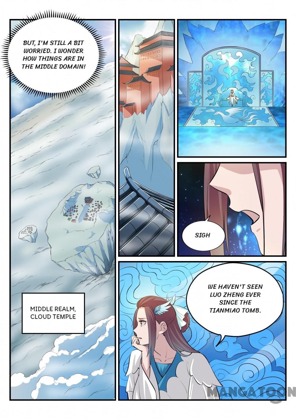 Page 7 of Chapter 242