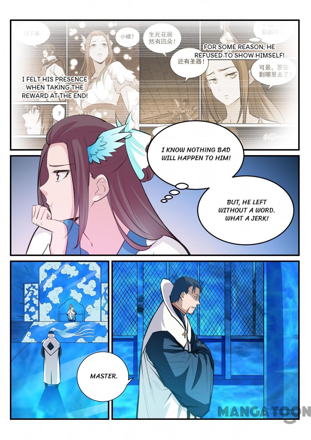Page 8 of Chapter 242