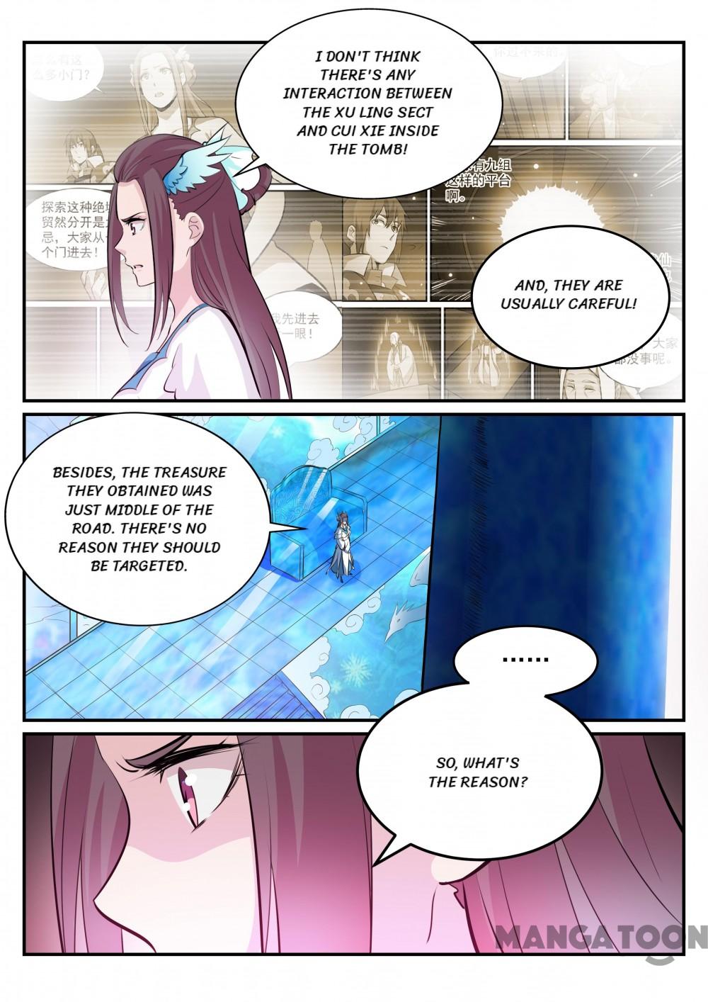Page 12 of Chapter 242