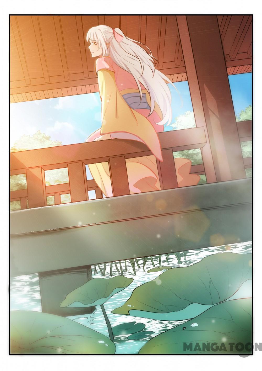 Page 1 of Chapter 243