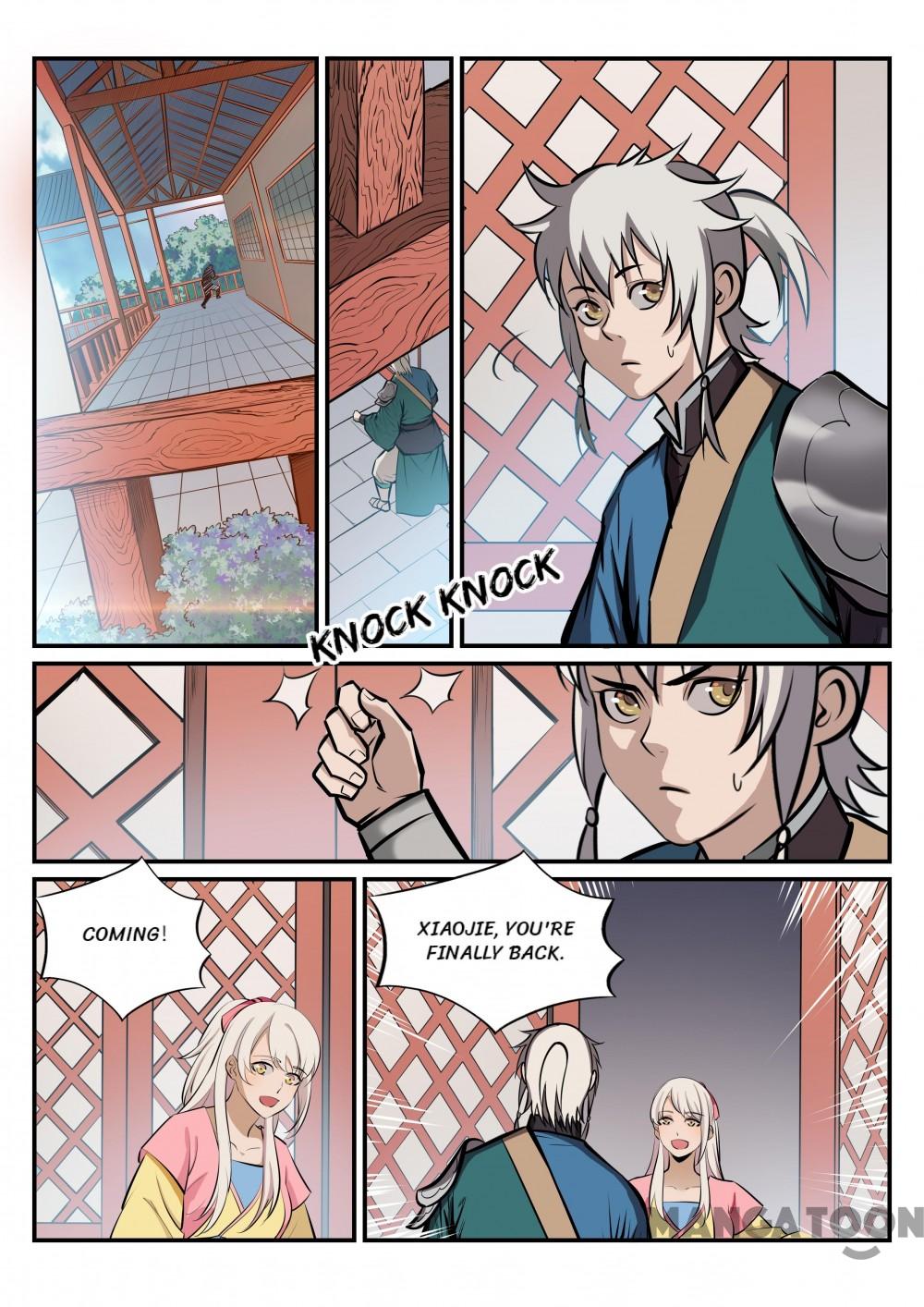Page 3 of Chapter 243