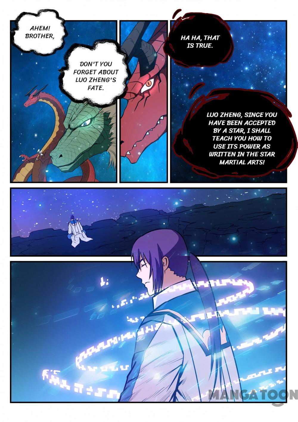 Page 12 of Chapter 243