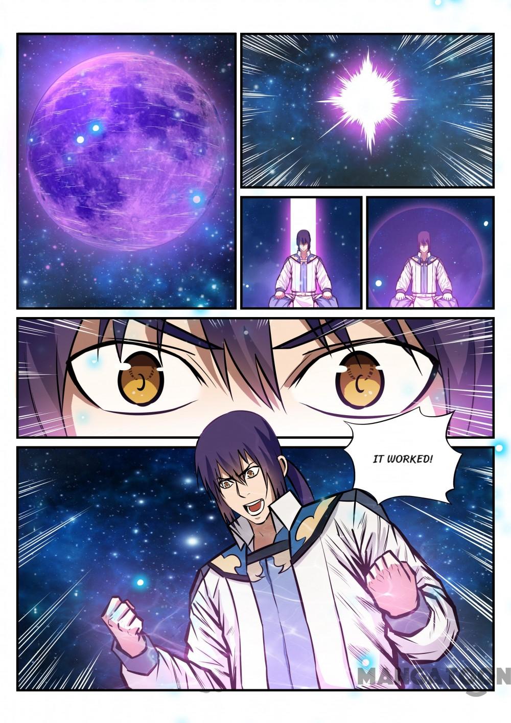 Page 13 of Chapter 243