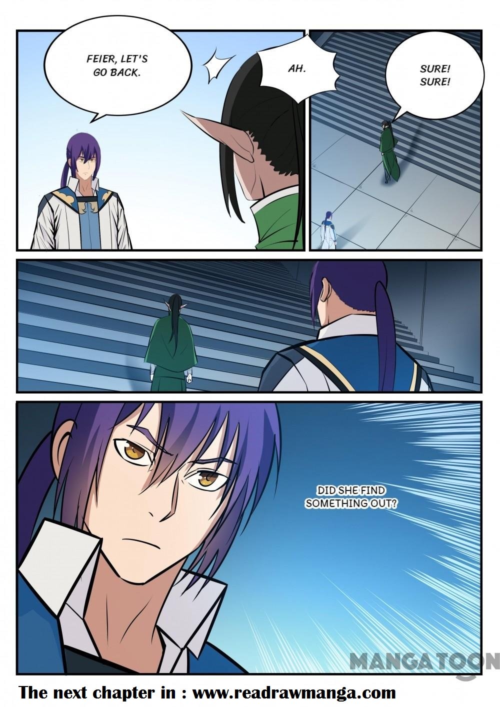 Page 17 of Chapter 243