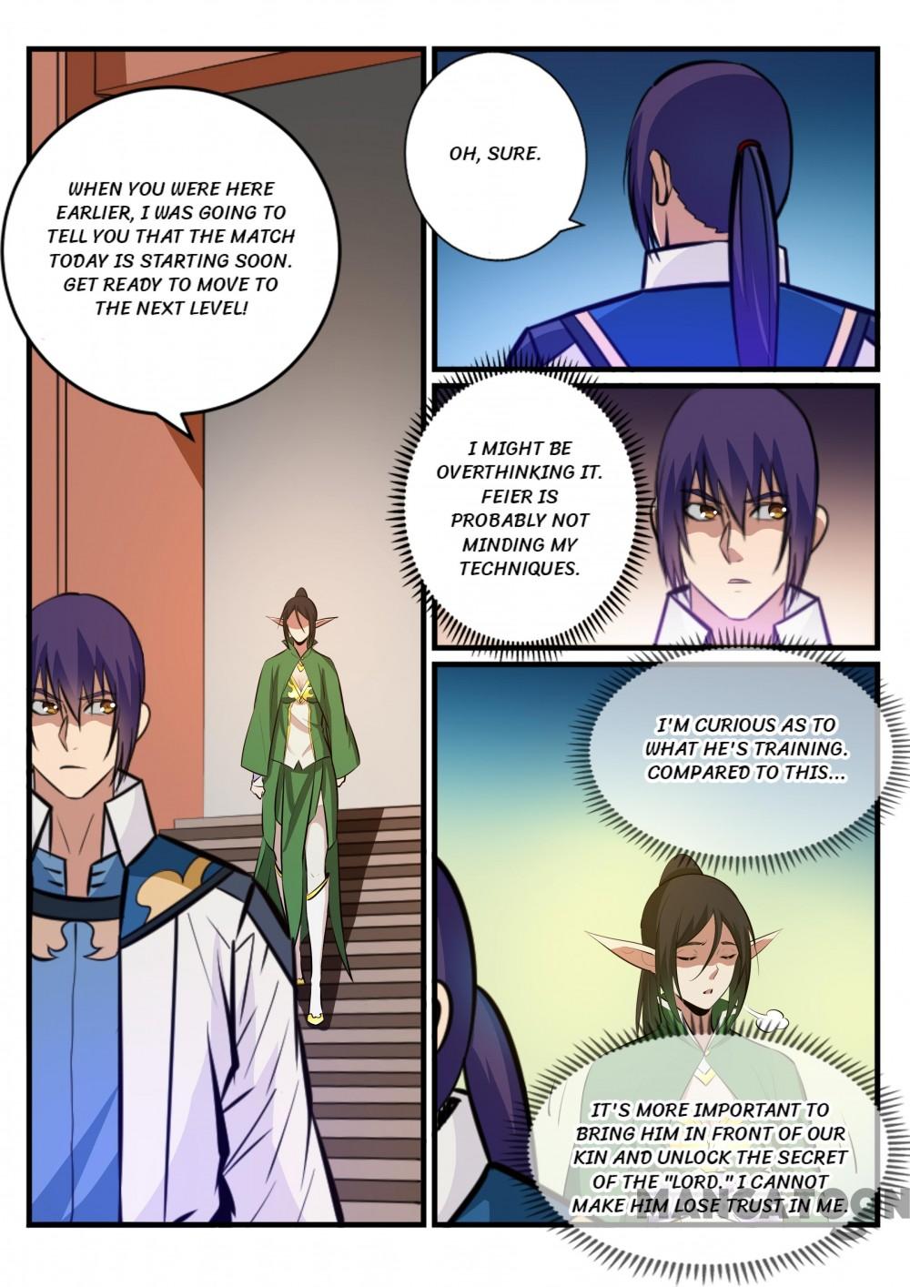 Page 1 of Chapter 244