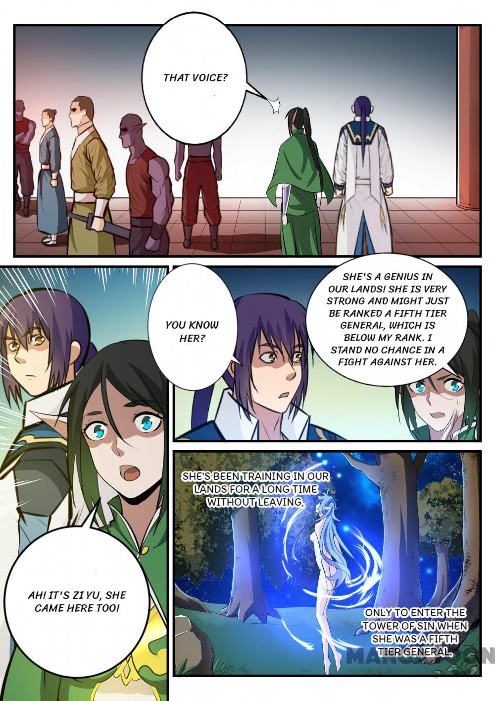 Page 5 of Chapter 244