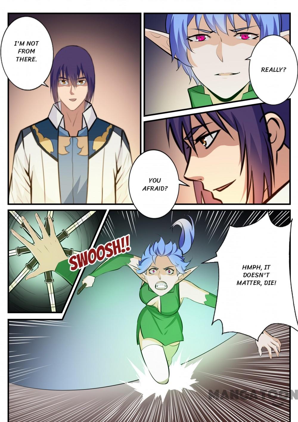Page 12 of Chapter 244