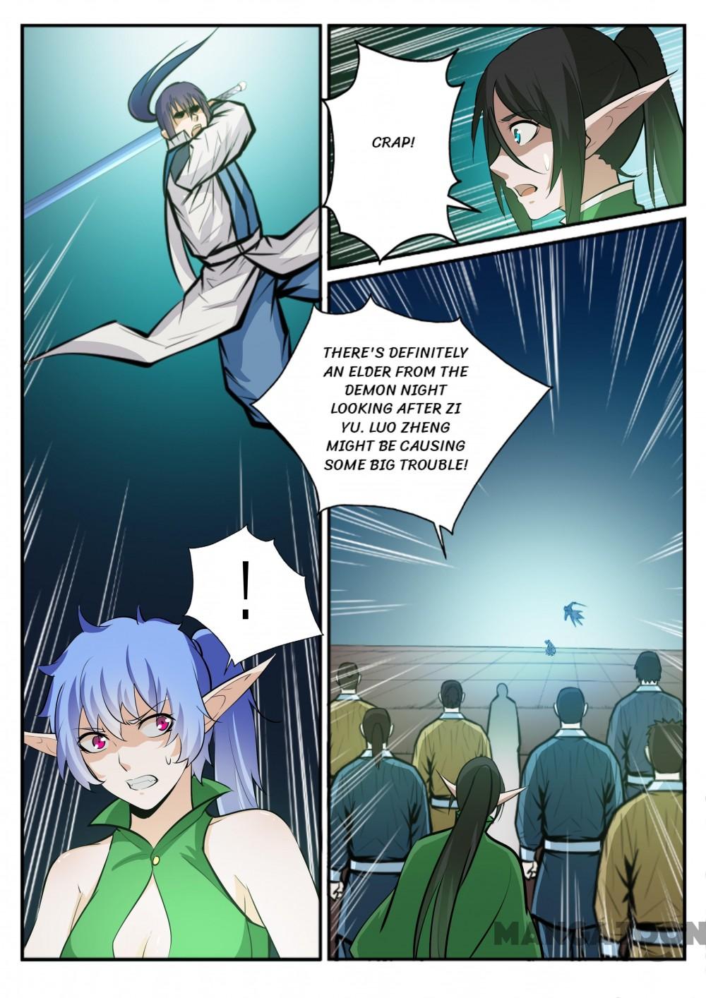 Page 16 of Chapter 244