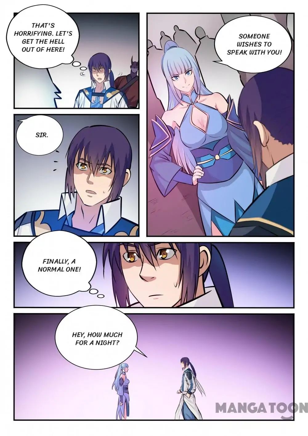 Page 13 of Chapter 245