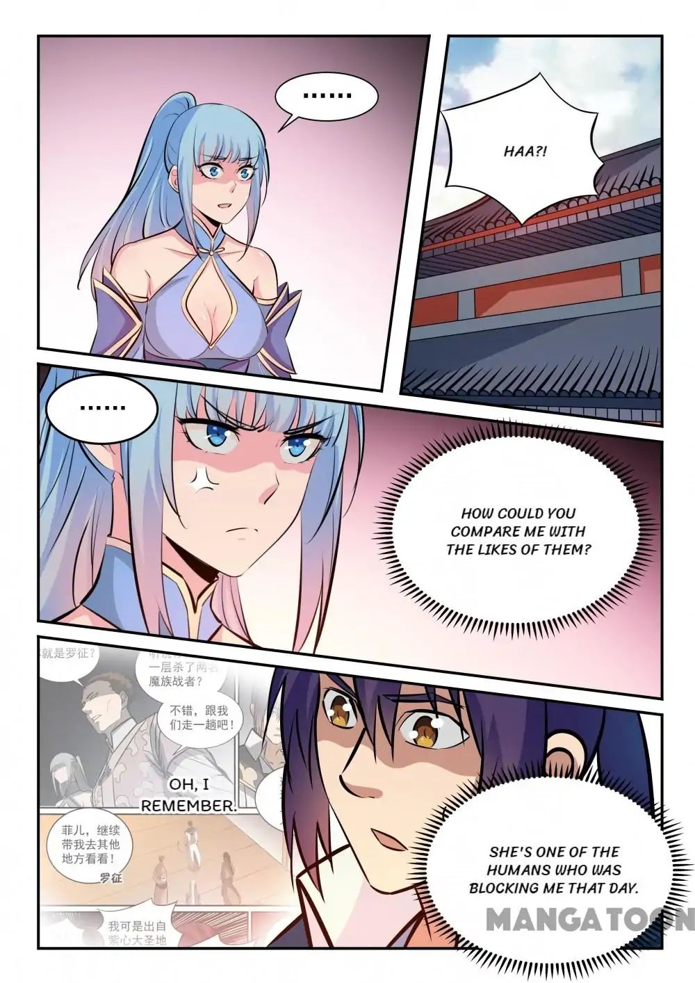 Page 14 of Chapter 245