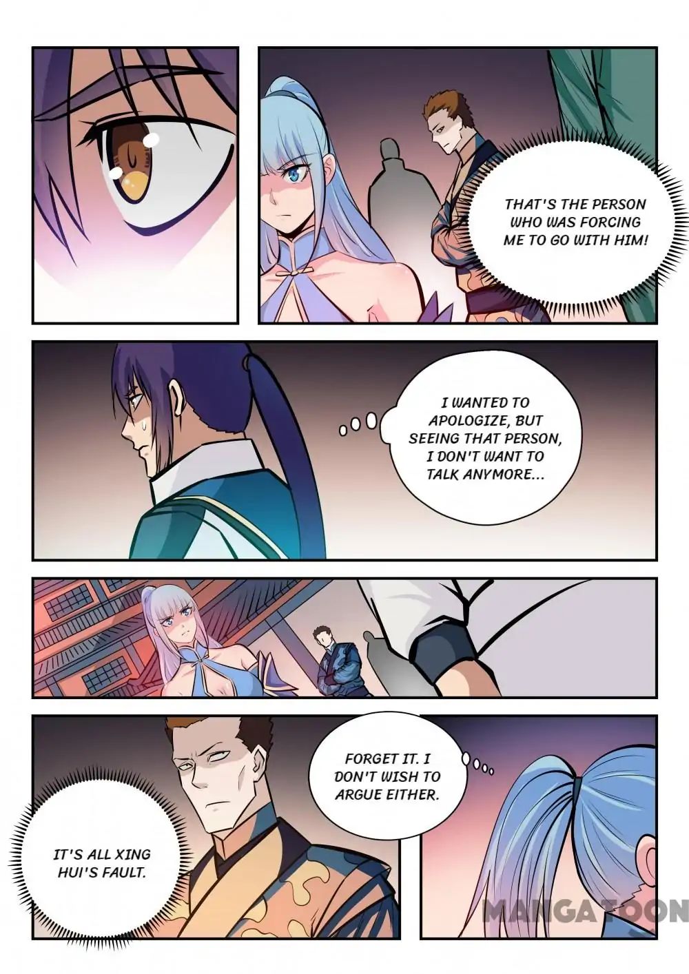 Page 15 of Chapter 245