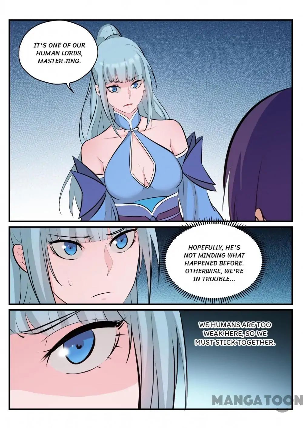 Page 2 of Chapter 246