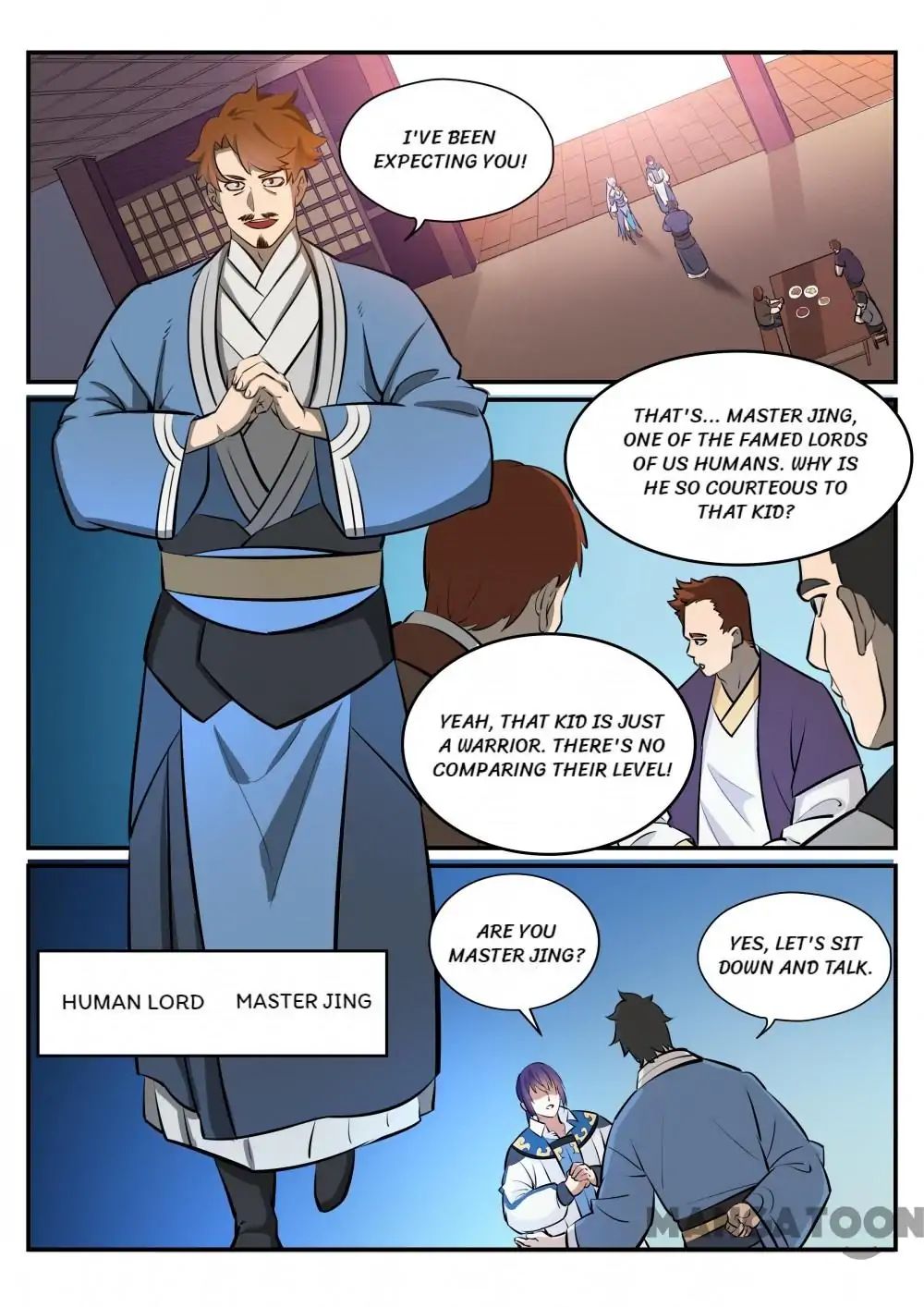 Page 6 of Chapter 246
