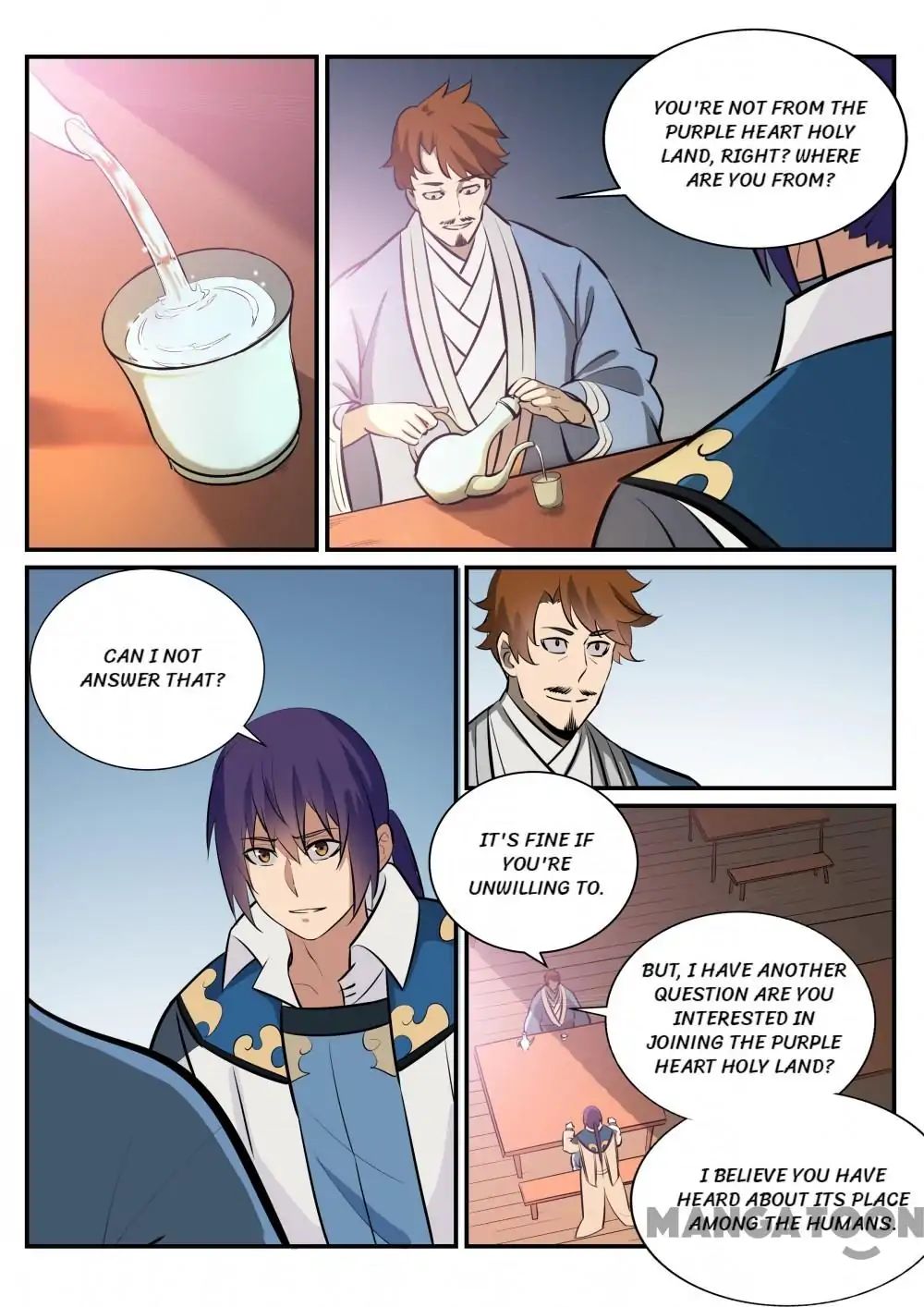Page 7 of Chapter 246