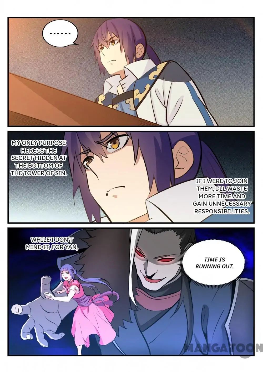 Page 8 of Chapter 246