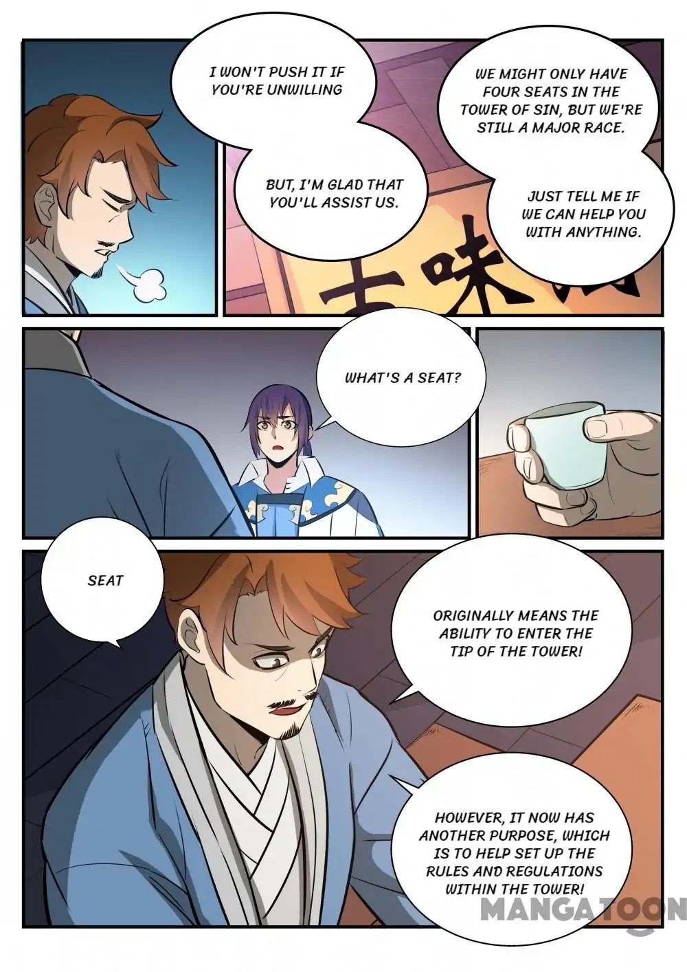 Page 10 of Chapter 246