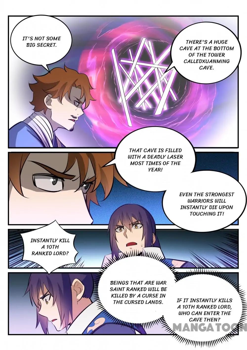 Page 12 of Chapter 246