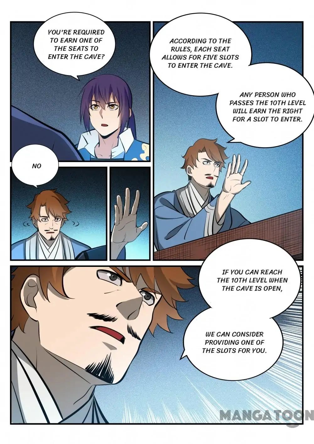 Page 14 of Chapter 246