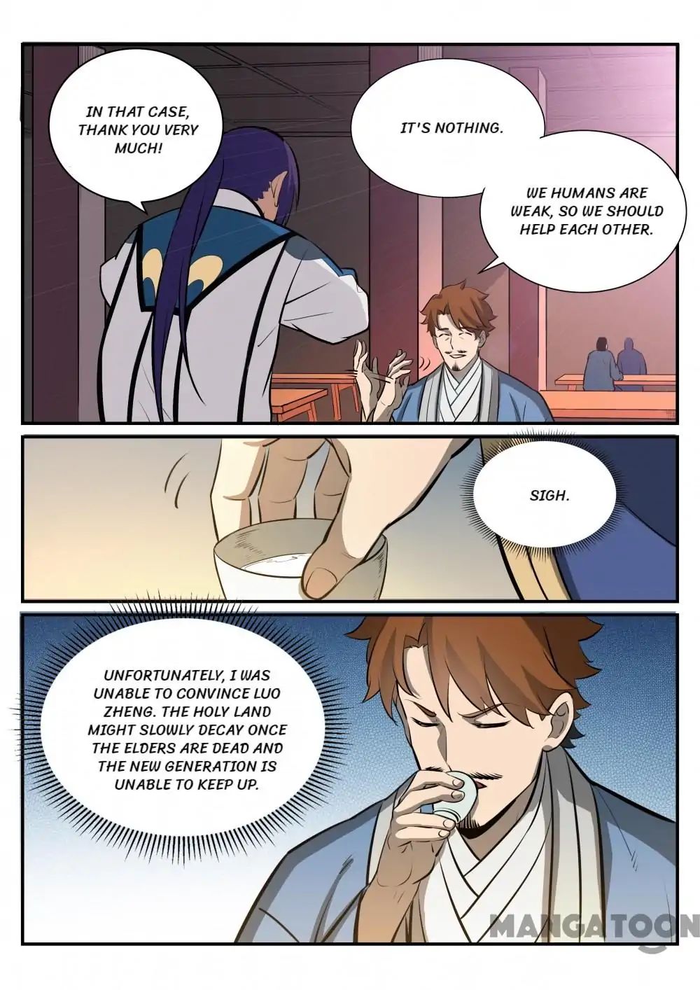 Page 15 of Chapter 246