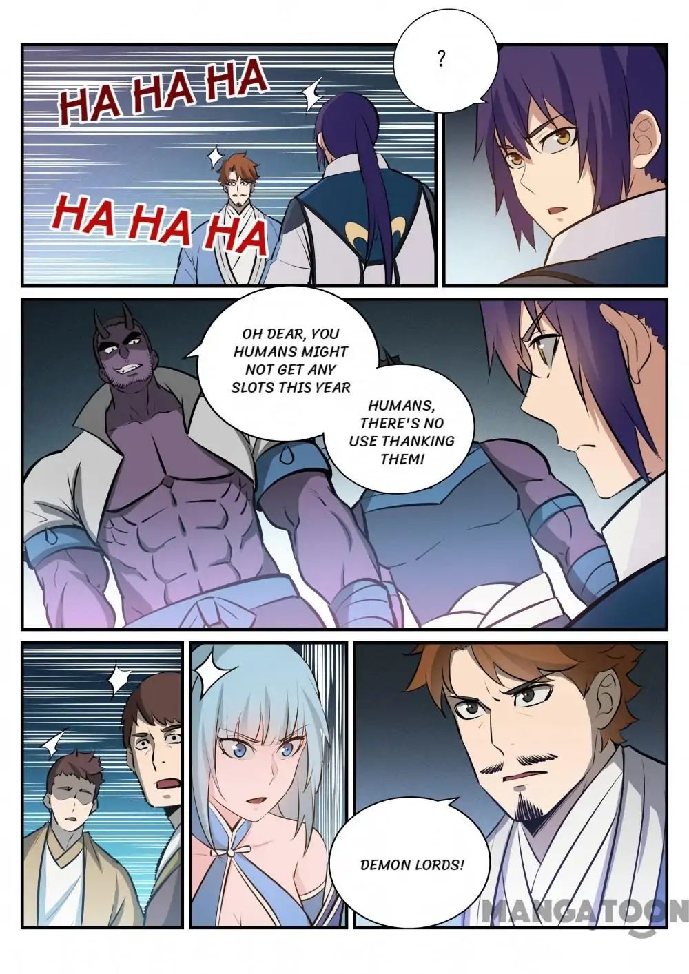 Page 16 of Chapter 246