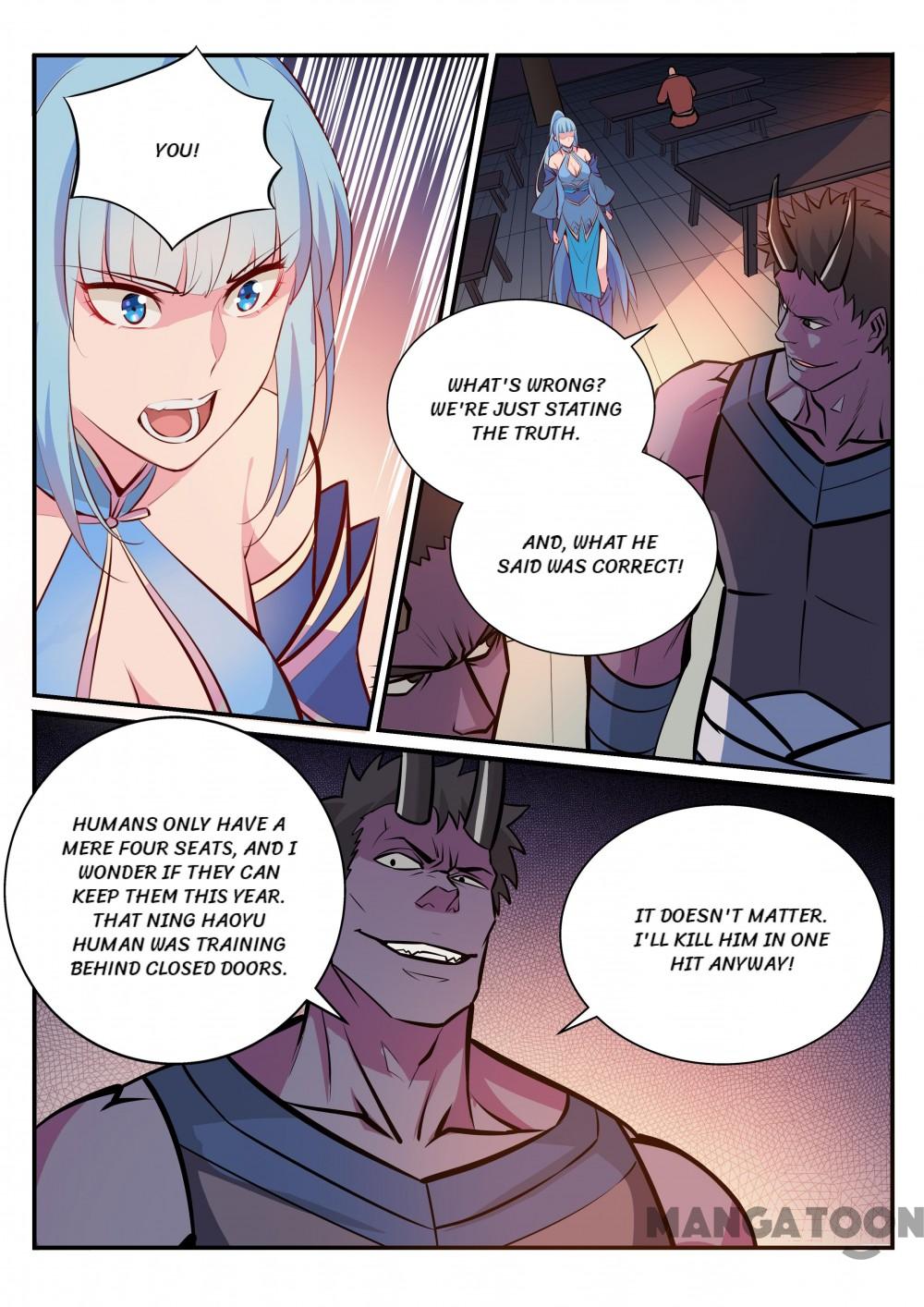 Page 1 of Chapter 247