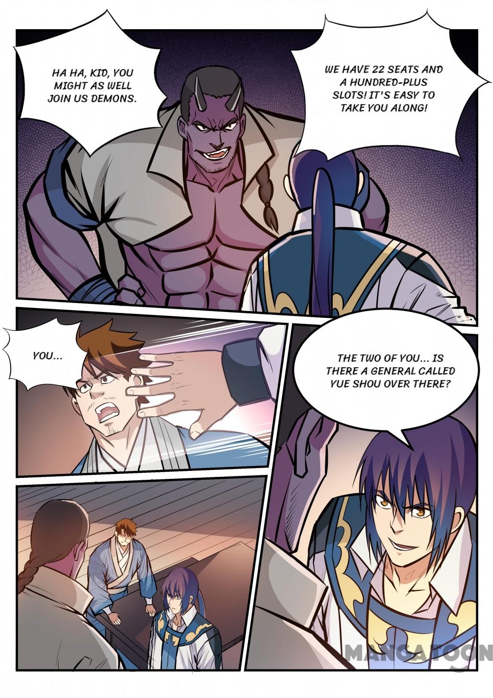 Page 2 of Chapter 247