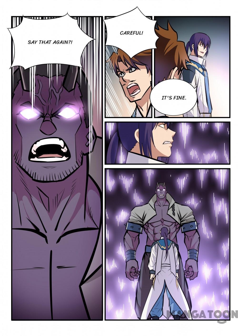 Page 5 of Chapter 247