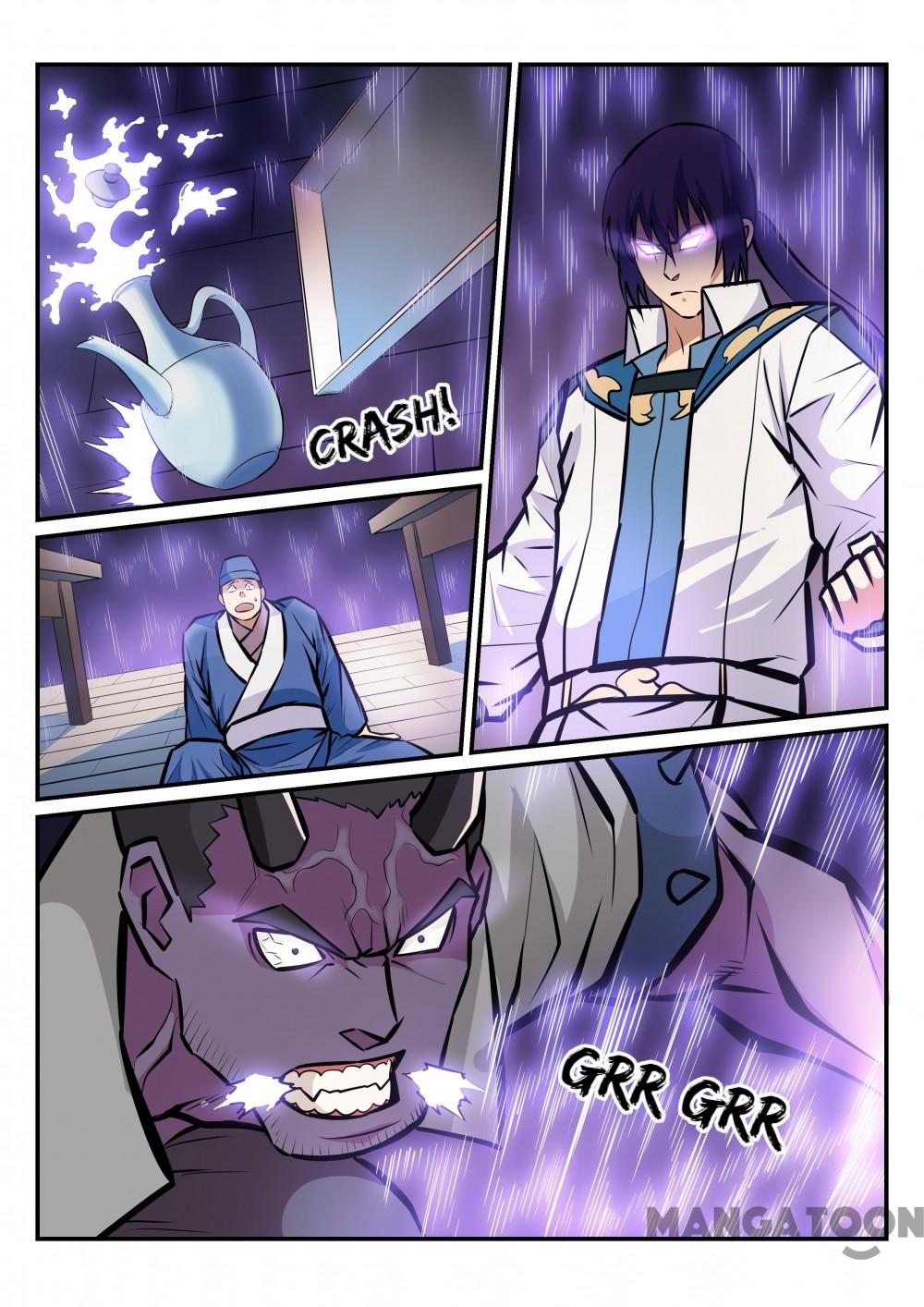 Page 8 of Chapter 247