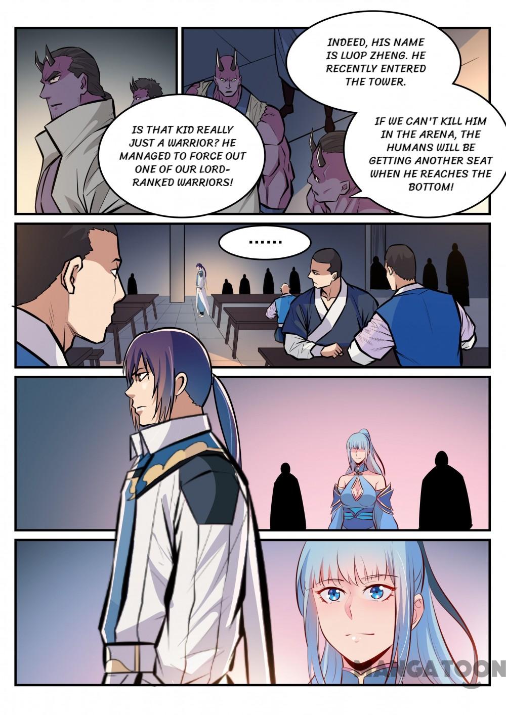 Page 11 of Chapter 247