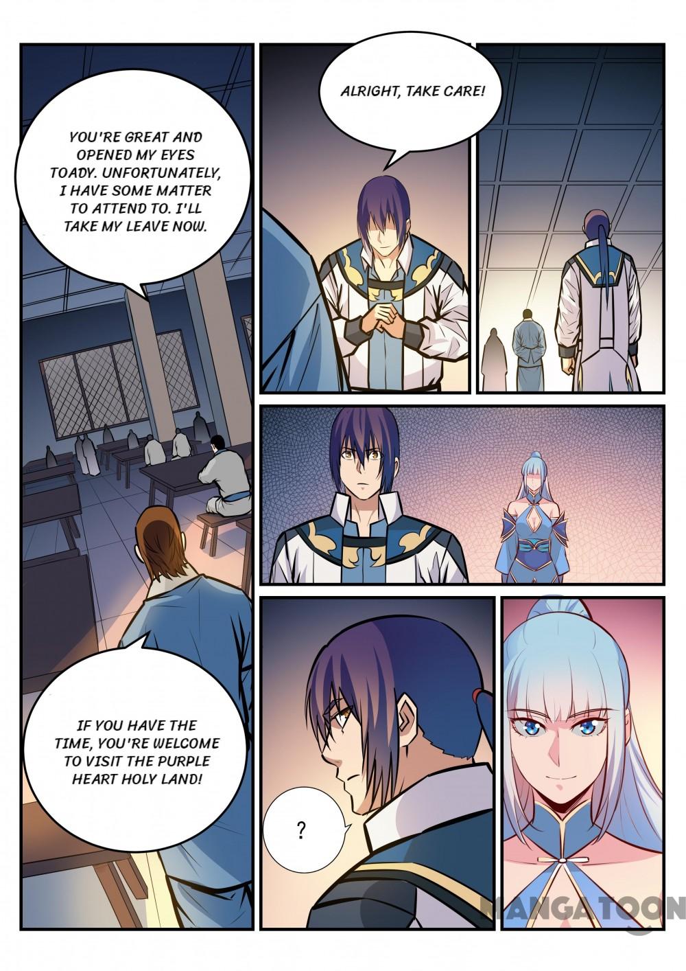 Page 14 of Chapter 247