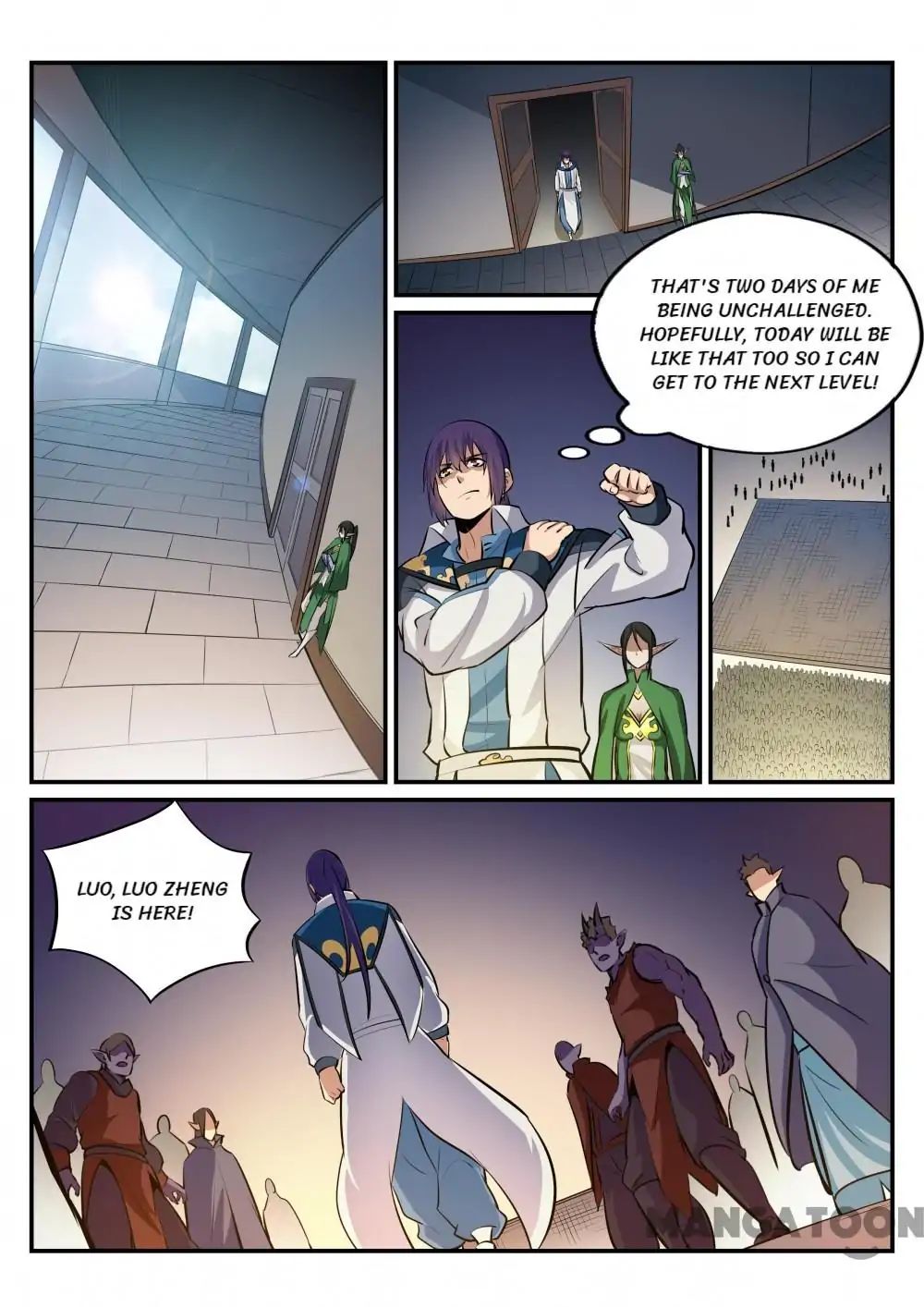 Page 2 of Chapter 248