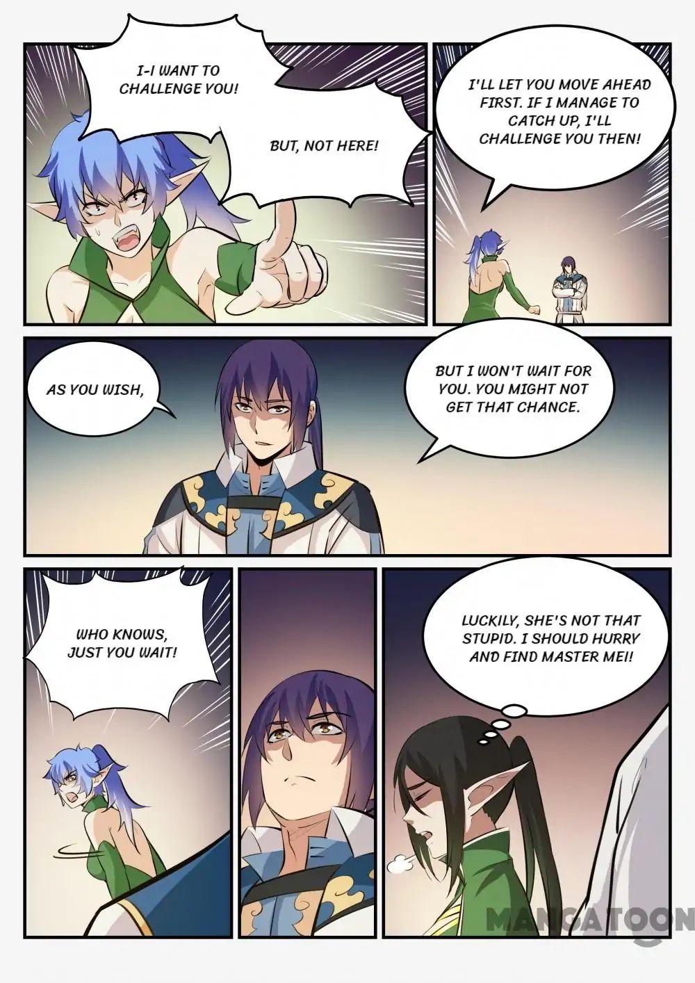 Page 6 of Chapter 248